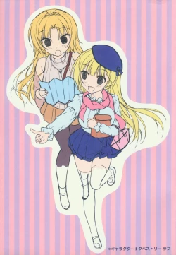 Page 19 of Kiniro LovericheVisual Fan Book MELONBOOKS Only Bought Special Unreleased Roughs Book