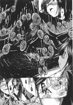 Page 29 of Innocent+ManEater Section 1-5