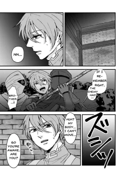 Page 2 of Magi Valtentacle