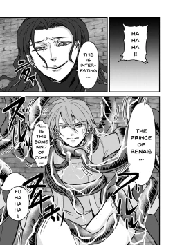 Page 8 of Magi Valtentacle