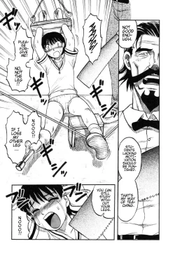 Page 5 of Mr. Sarubato's Rowdy Classroom