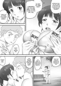 Page 17 of Amarimono 2| Leftover 2