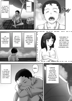 Page 28 of Amarimono 2| Leftover 2