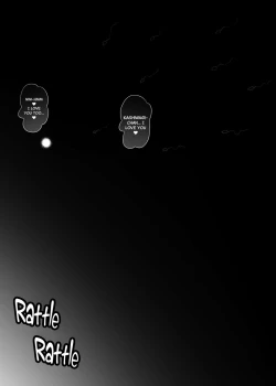 Page 84 of Amarimono 2| Leftover 2