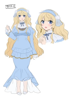 Page 52 of Yuusha Aku ni Ochiru| 勇者恶堕～龙姬梅法的觉醒～