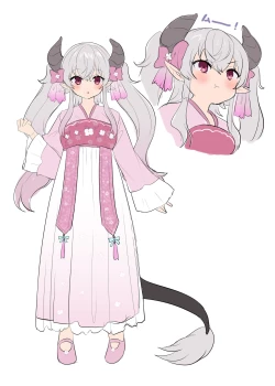 Page 56 of Yuusha Aku ni Ochiru| 勇者恶堕～龙姬梅法的觉醒～