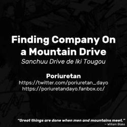 Page 7 of Sanchuu Drive de Iki Tougou | Finding Company on a Mountain Drive