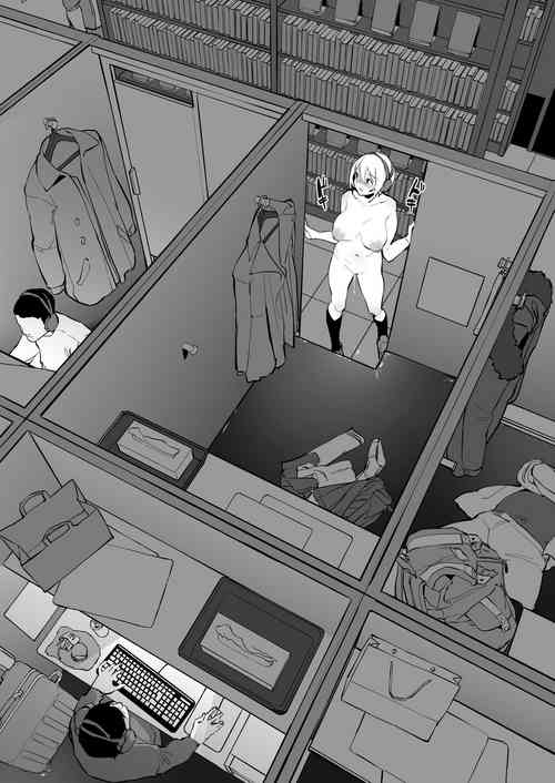 Download Nekafe | Internet Cafe