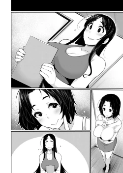 Page 104 of Village of Low Hurdle to H! 2