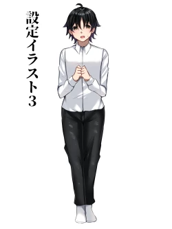 Page 146 of Boku ga Gal to Harem Seikatsu o Okuru Hame ni Natta Mitai da ga?