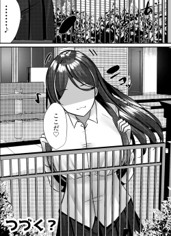 Page 72 of Boku ga Gal to Harem Seikatsu o Okuru Hame ni Natta Mitai da ga?