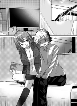 Page 76 of Boku ga Gal to Harem Seikatsu o Okuru Hame ni Natta Mitai da ga?