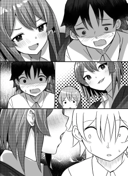 Page 77 of Boku ga Gal to Harem Seikatsu o Okuru Hame ni Natta Mitai da ga?