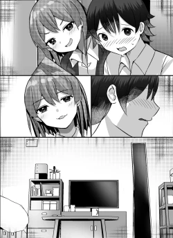 Page 80 of Boku ga Gal to Harem Seikatsu o Okuru Hame ni Natta Mitai da ga?