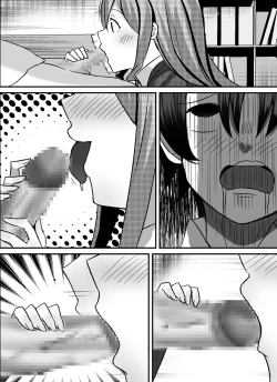 Page 89 of Boku ga Gal to Harem Seikatsu o Okuru Hame ni Natta Mitai da ga?