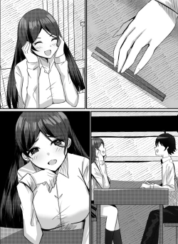 Page 83 of Boku ga Gal to Harem Seikatsu o Okuru Hame ni Natta Mitai da ga? 2