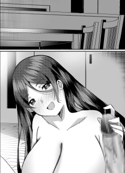 Page 86 of Boku ga Gal to Harem Seikatsu o Okuru Hame ni Natta Mitai da ga? 2
