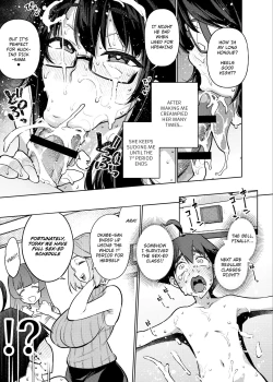 Page 14 of Tatta Hitori no Chinpo Kyouzai| The Only Penis Material