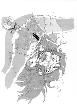 Page 6 of Mamono Kakuchou Sheet LEVEL:5 Junbi-gou