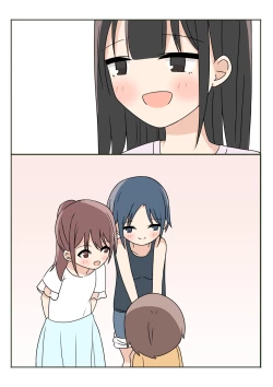 Page 57 of Boku no Onee-chan no Otomodachi to Otomari Ecchi