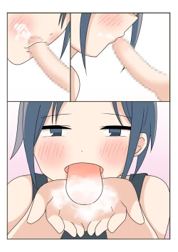 Page 72 of Boku no Onee-chan no Otomodachi to Otomari Ecchi