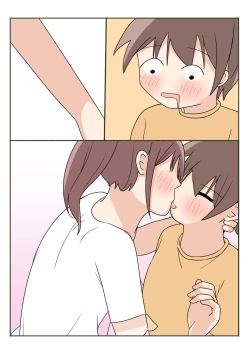 Page 80 of Boku no Onee-chan no Otomodachi to Otomari Ecchi