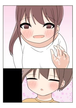 Page 82 of Boku no Onee-chan no Otomodachi to Otomari Ecchi