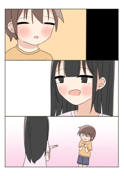 Page 83 of Boku no Onee-chan no Otomodachi to Otomari Ecchi