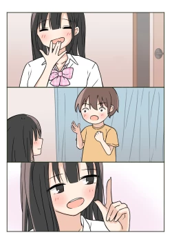 Page 53 of Boku no Onee-chan ga Zenzen Okinai node