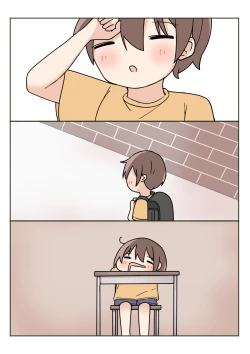 Page 54 of Boku no Onee-chan ga Zenzen Okinai node