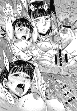 Page 19 of Choo Sokon Hito Washi no Ero Manga o Michattēya!!