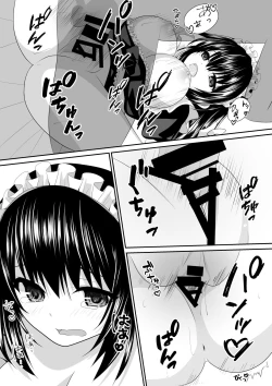 Page 35 of Ecchi na Maid-san Hajimemashita