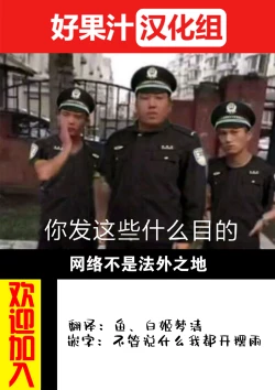 Page 2 of Ane Zokusei