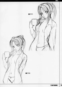 Page 18 of Unfinished Volume 1