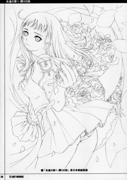 Page 35 of Unfinished Volume 1