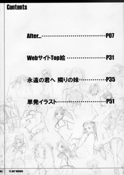 Page 3 of Unfinished Volume 1