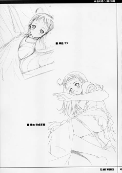 Page 40 of Unfinished Volume 1