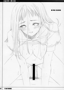 Page 41 of Unfinished Volume 1