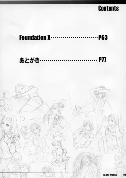 Page 4 of Unfinished Volume 1