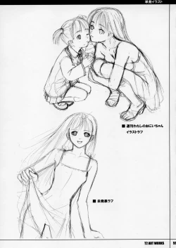 Page 54 of Unfinished Volume 1