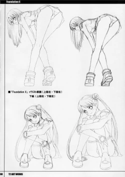 Page 67 of Unfinished Volume 1