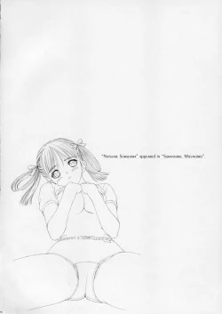 Page 75 of Unfinished Volume 1