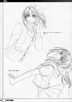 Page 7 of Unfinished Volume 1