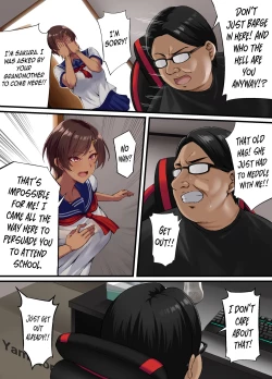 Page 15 of Seikou Hiwa