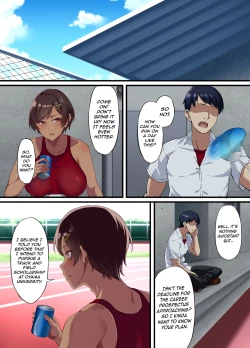 Page 5 of Seikou Hiwa