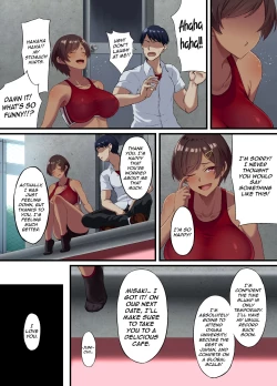 Page 7 of Seikou Hiwa