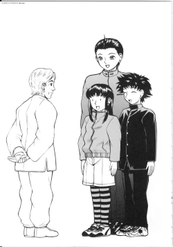 Page 25 of Shiri Oukoku | Anal Kingdom