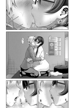 Page 583 of Adamas fanservice