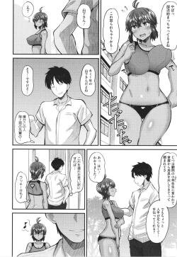 Page 93 of Soku Hame Kanojo Kareshi ni Zettai Naisho no Nakadashi Koibito Keiyaku