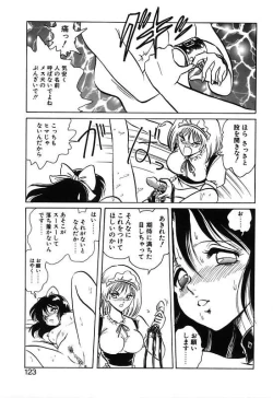 Page 123 of Mai Slave